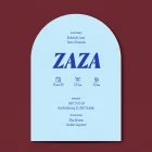 Detail van geboortekaartje Zaza met de hond, kat en vogel gestapeld op het skateboard in blauwe lijntekening